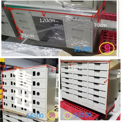 中古白鐵/鐵製成品/設備