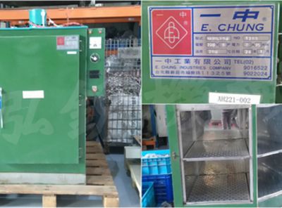 五金廢料回收買賣 新舊無塵室庫板拆除買賣