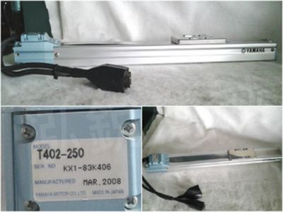 高科技機台設備拆除回收