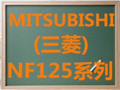 中古電子控制零件兜售 整廠中古設備拆除收購