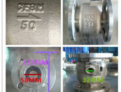 整廠中古設備拆除收購
