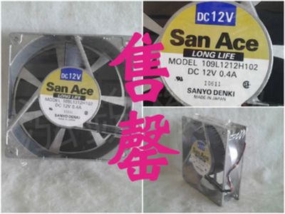 各式庫板門兜售