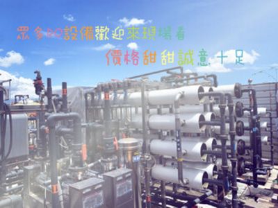 回收報廢機械與設備 中古桶槽買賣