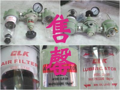 五金廢料回收買賣