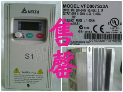 五金廢料回收買賣