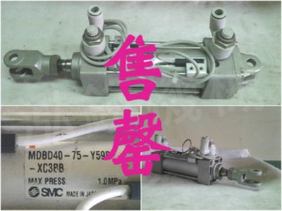 中古電子控制零件兜售