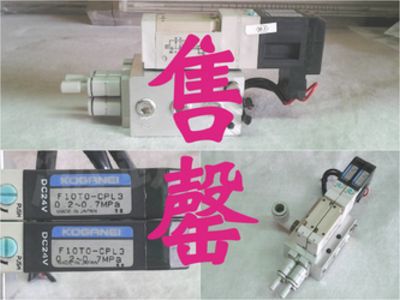 回收報廢機械與設備